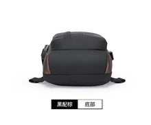 Load image into Gallery viewer, Men's Bag Password Lock Anti-theft USB Shoulder Bag Man Crossbody Bag Travel Backpack Sling Chest Bags Pack Messenger Pack