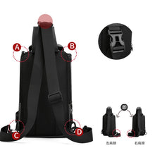 Load image into Gallery viewer, Tablet Haoshuai Nylon Shoulder Strap Backpack