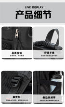 Load image into Gallery viewer, Camping Mozhi Nylon Travel Backpack
