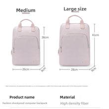 Load image into Gallery viewer, New Arrival Women Backpack Stylish Versatile Casual School Travel Bag Ins Laptop Backpack
