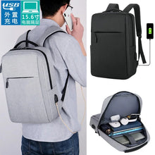 Load image into Gallery viewer, Laptop Nylon Waterproof Business Travel Backpack
