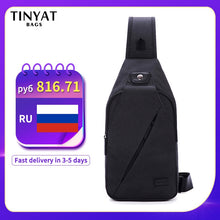 Load image into Gallery viewer, Tinyat Tablet Nylon Waterproof Backpack
