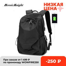 Load image into Gallery viewer, Laptop Heroic Knight Waterproof Oxford Backpack
